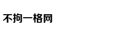 共享汽车成犯罪作案工具